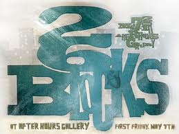 26blocks Help Launch the 26 Blocks iPad App 