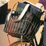 Basket headlamp